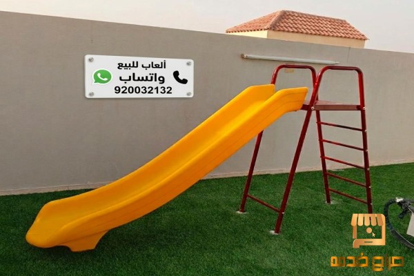 زحاليق زحليقه زحليقات