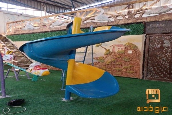 العاب اطفال فيبر جلاس للبيع