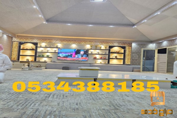 مشبات مجالس في الأحساء والهفوف