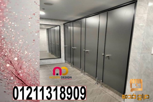 الكومباكت جرين لام الهندى و الصينى