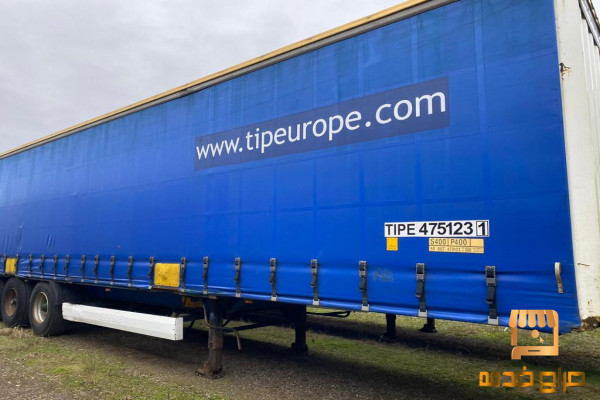 مقطورة ستارة المانية مستوردة للبيع