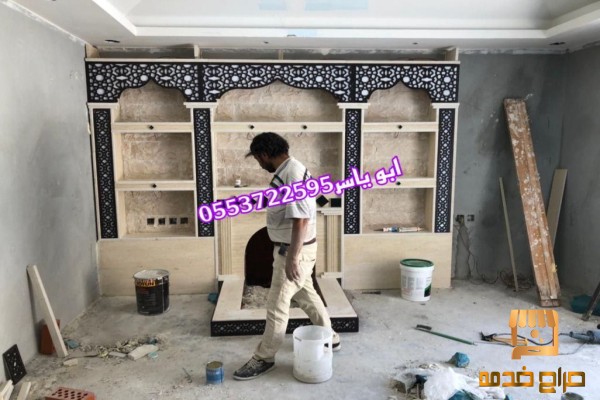 ابتكارات صور مشبات مشبات خشب