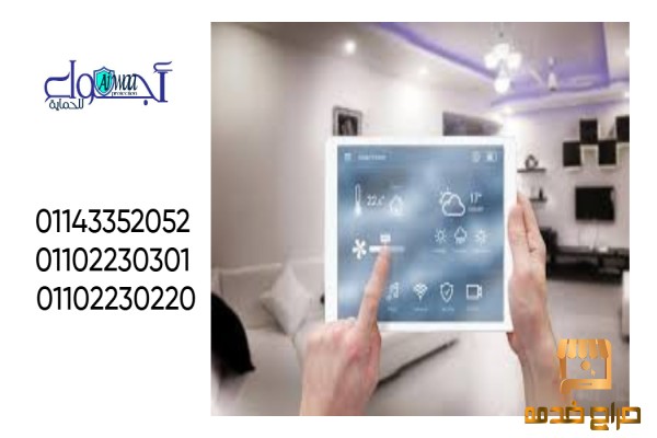 التلفزيونات الذكية