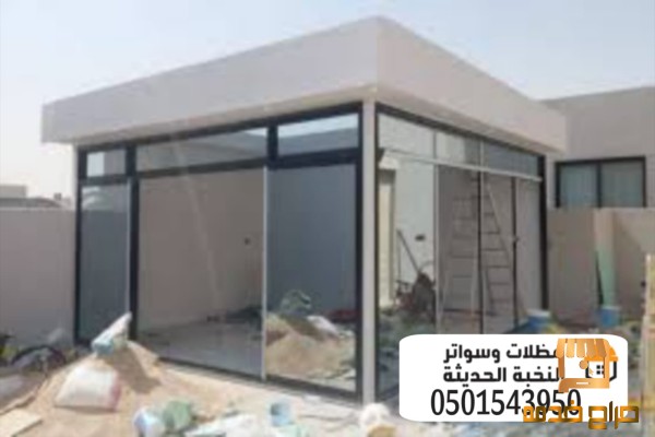 بناء مجالس ساندوتش بانل في الرياض