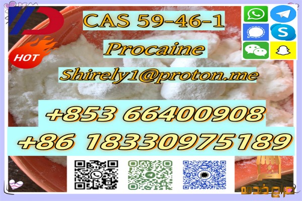 Procaine with hot seller