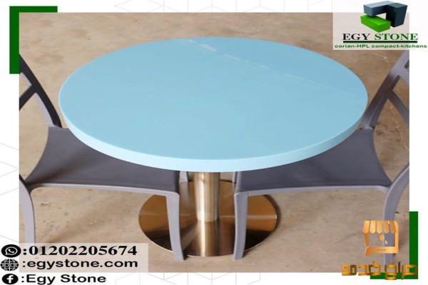 ترابيزات كوريان