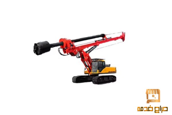 Purchase Sany Rotary Drilling Rig