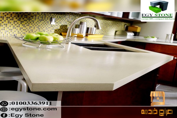 تركيب قرص كوريان الرخام الصناعي