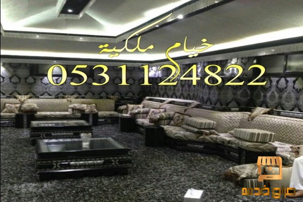 خيام ملكية صور خيام