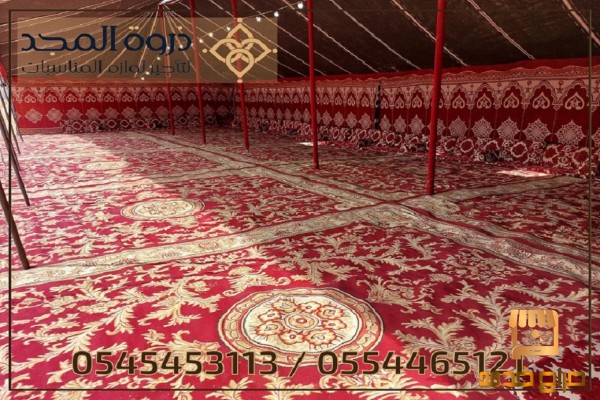 خيام شعبية تاجير لوازم الفعاليات