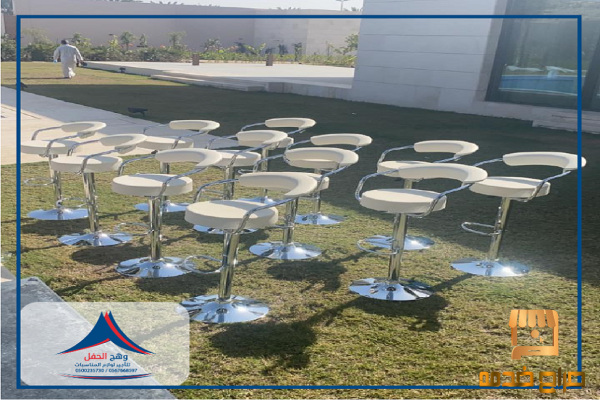 كراسى فندقية جلسات مركاز