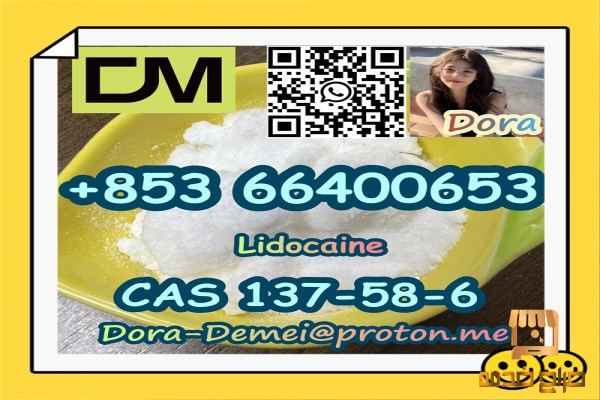High purity Lidocaine with low price