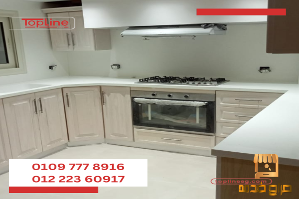 قرص مطابخ كوريان  رخام صناعي