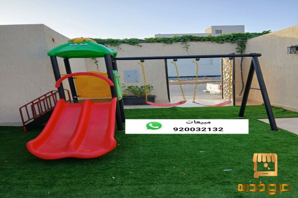 زحاليق العاب حدائق زحليقة مراجيح