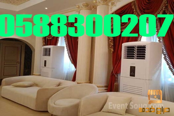 Air Conditioners for rentals in Dubai