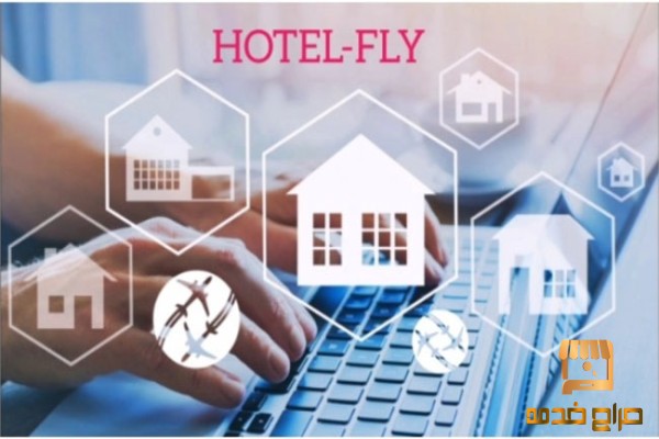 أحجز بارخص الأسعار من تذاكر