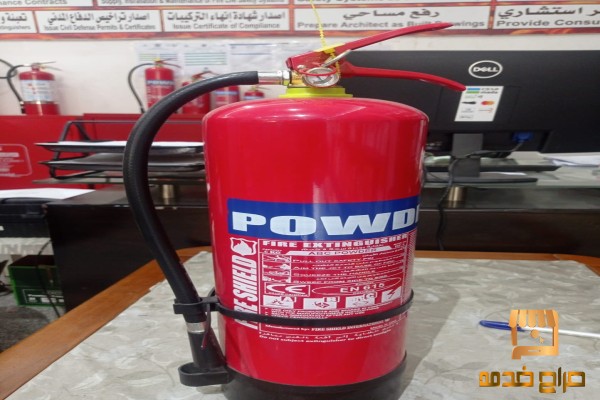 طفايات فاير شيلد الإماراتية