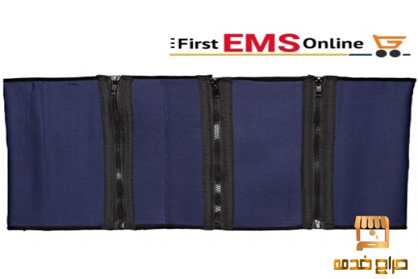 حزام دعم الخصر من سايبوت