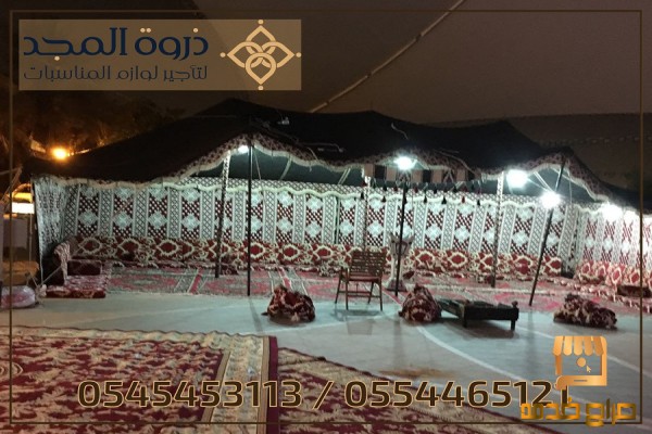 خيام شعبية تاجير كنب