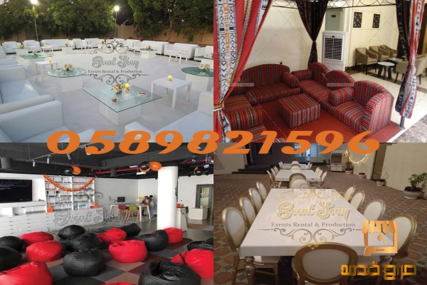 Stylish furniture for Rent in Dubai
