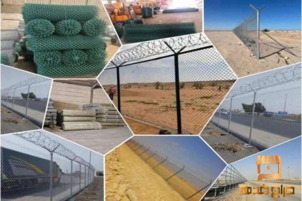 مقاول شبك محميات