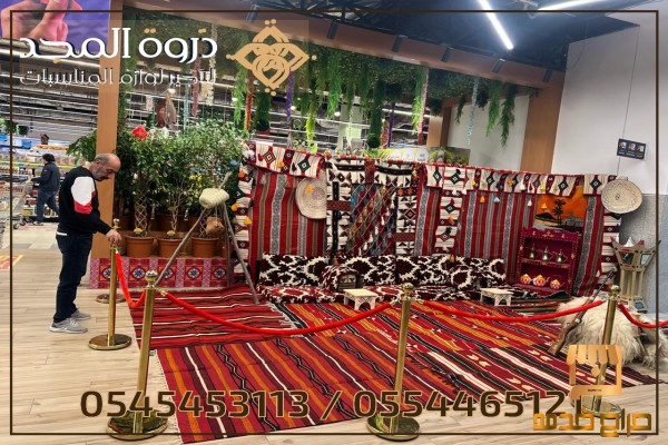 ركنيات تراثية تاجير ركنيات