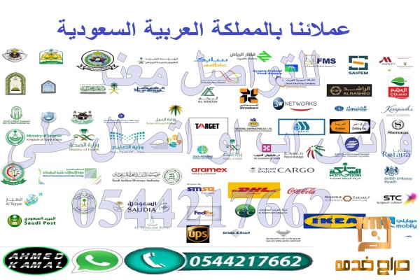 كاميرات المراقبة الآمنة