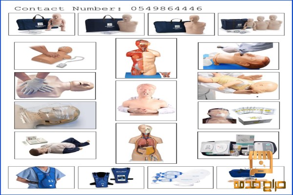 أفضل سعر لدمى التدريب في المملكة