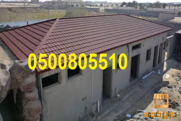 دهانات بروفايل خارجية