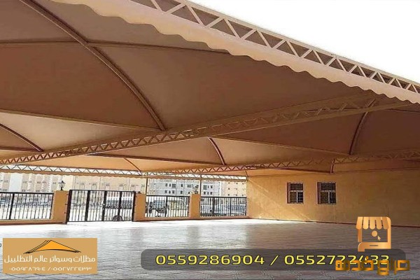 مظلات بيوت بروجولات